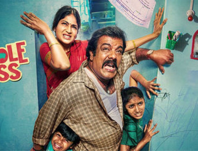 Middle-class movie promotion Lacinema