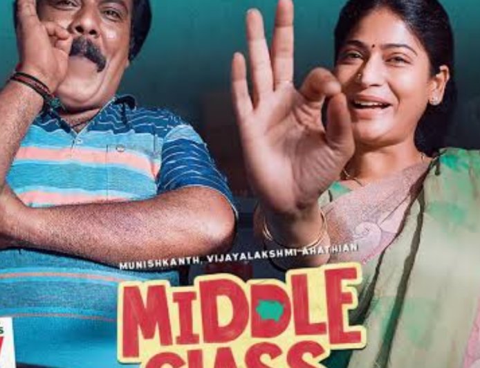Middle Class movie